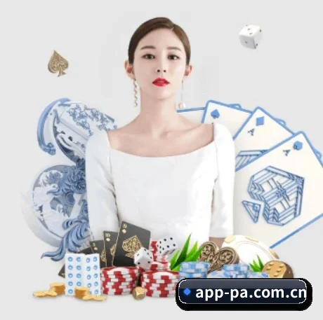 PA真人 APP | pazhenren